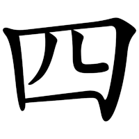 Battle Balm moisturizes skin for durability, elasticity, and strength.